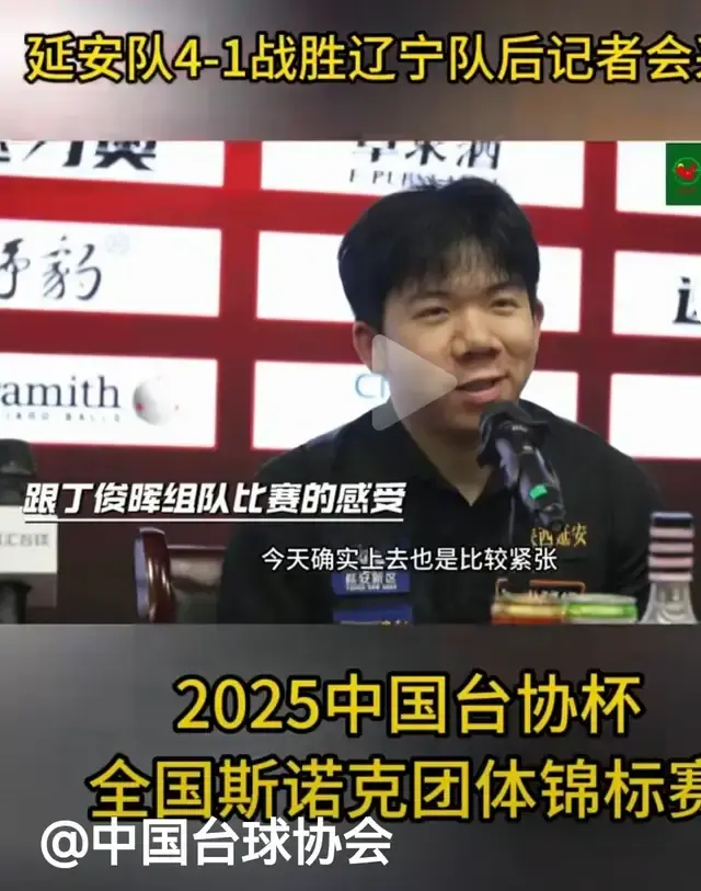 迅猛发展, 证明