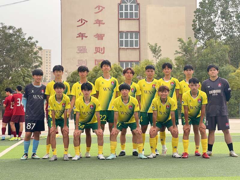 文体交流活 文体交流活