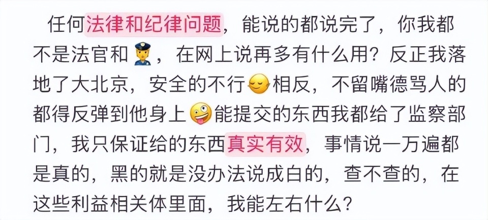 ayJBN, 表示这就是, 么大的情况
