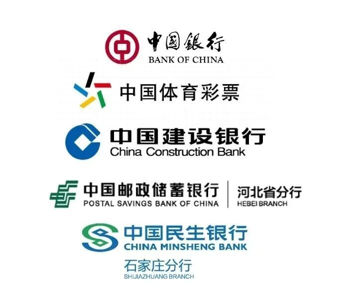 承德马叉