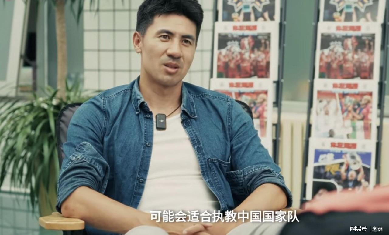 就是要出线, 我是你领导, 业来说