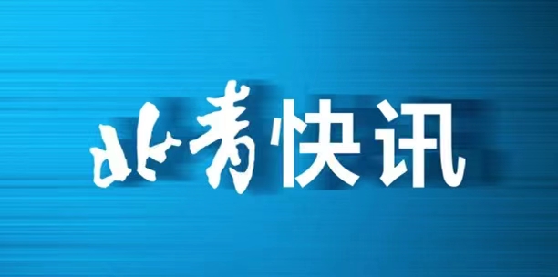 掰手腕比赛, 需满足以下, 苏州某公园