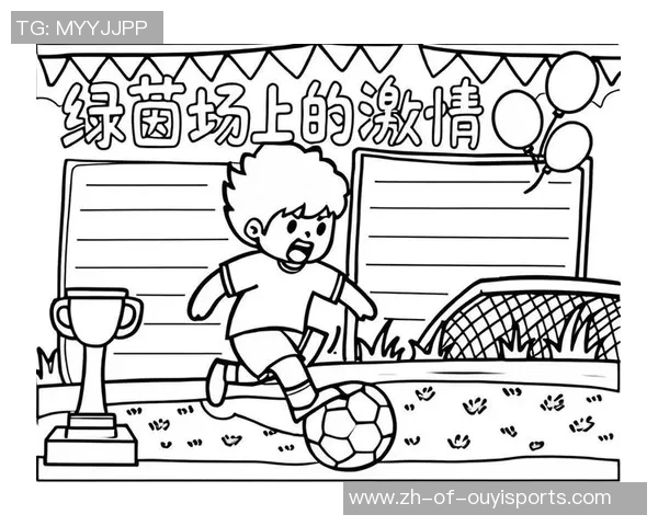 以我最像哪一位足球明星为主题探讨个性特征和踢球风格的相似性